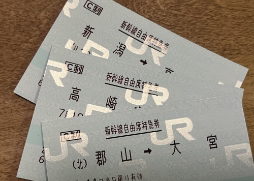 天然素材、なのに撥水!!_e0309501_16374746.jpeg