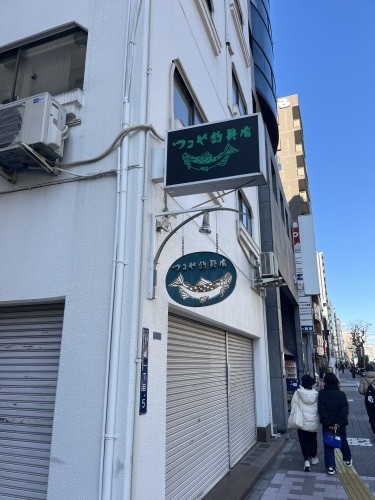 庭_e0309501_18533302.jpeg