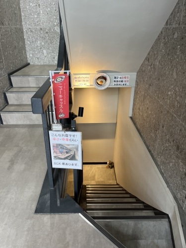 Make it with you_e0309501_08315683.jpeg