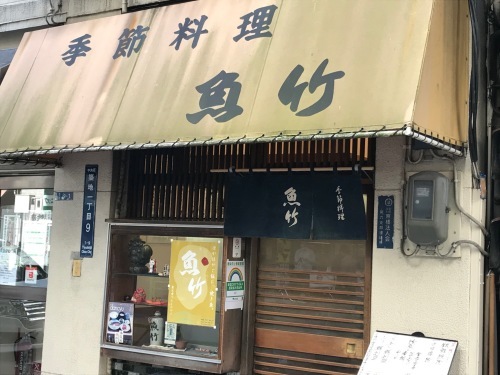 後半戦スタート_e0309501_09395465.jpg