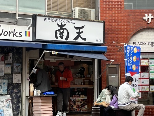 いよいよ イケセイ_e0309501_09402669.jpeg