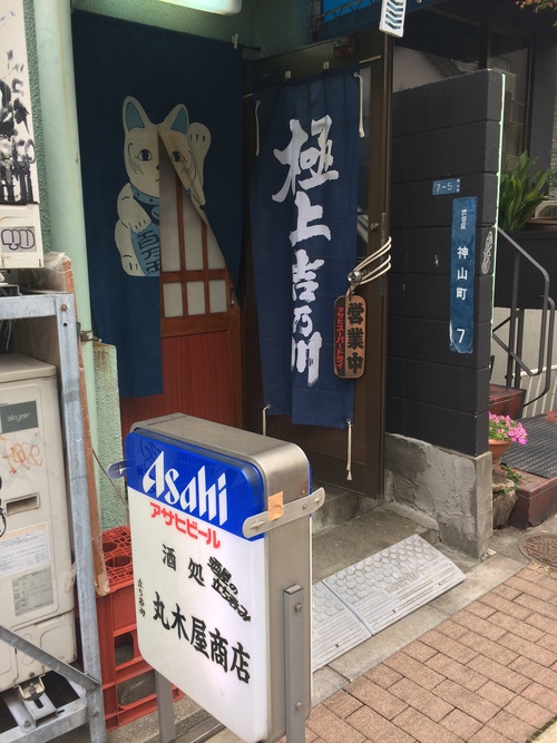 ストリートビュー 第2弾!_e0309501_11133719.jpg