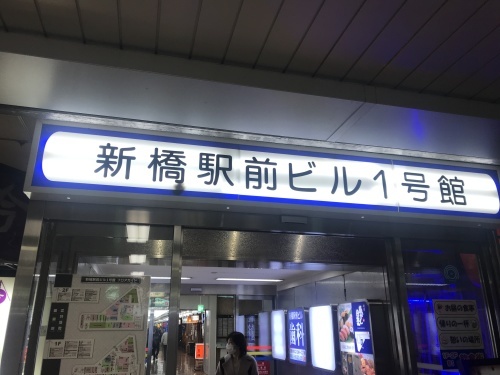 受賞_e0309501_11153537.jpg