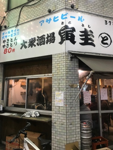 あちらの国から こちらの国へ_e0309501_11220597.jpg