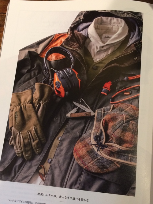 雑誌 HUNT_e0309501_1154399.jpg