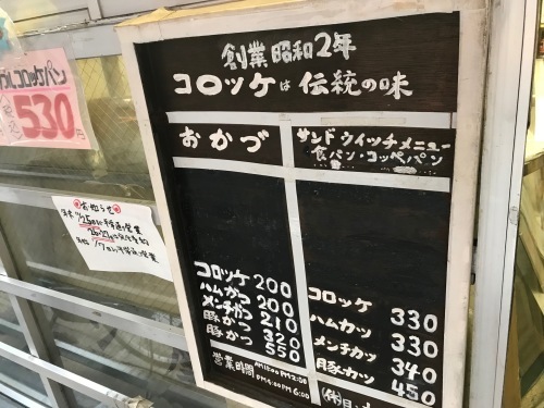 Re waxeding_e0309501_13315578.jpg