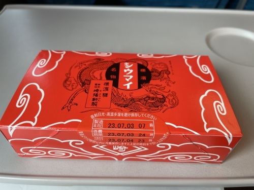 やっぱり渓流でしょ~_e0309501_13561142.jpeg