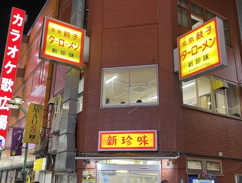 合同ポップアップ 後半戦_e0309501_14184658.jpeg