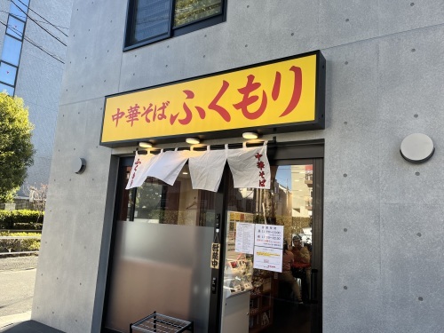 2024年 スタート_e0309501_14194834.jpeg