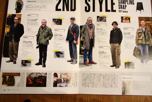 雑誌のご紹介_e0309501_14271255.jpg