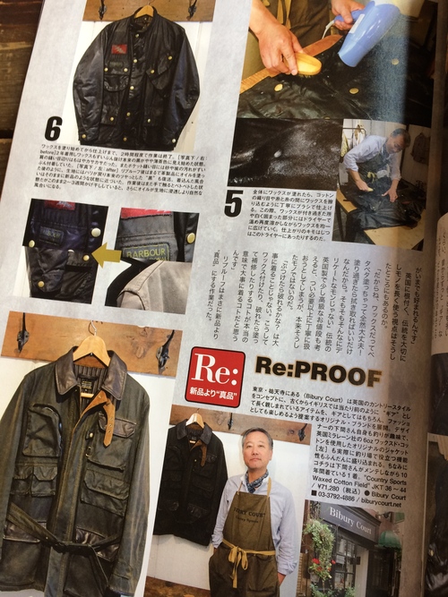 Street Bikers'_e0309501_15522893.jpg