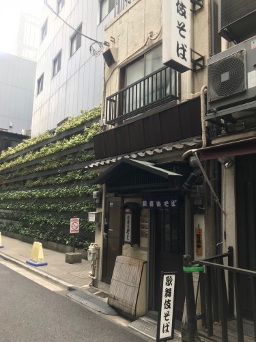松屋銀座 3月のポップアップ_e0309501_16033084.jpg