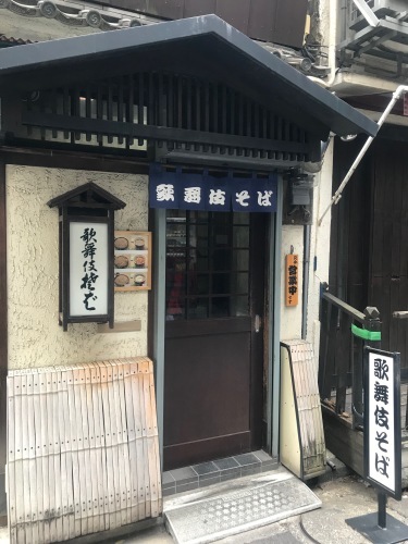 松屋銀座 3月のポップアップ_e0309501_16033396.jpg