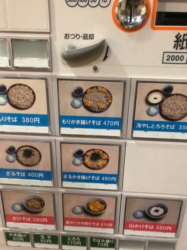 松屋銀座 3月のポップアップ_e0309501_16033993.jpg