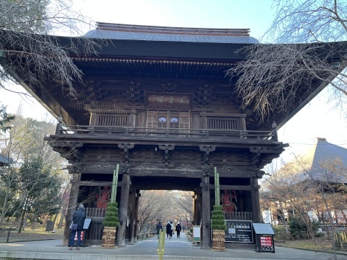 2024年 スタート_e0309501_16053025.jpeg