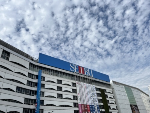 いよいよ イケセイ_e0309501_16253496.jpeg