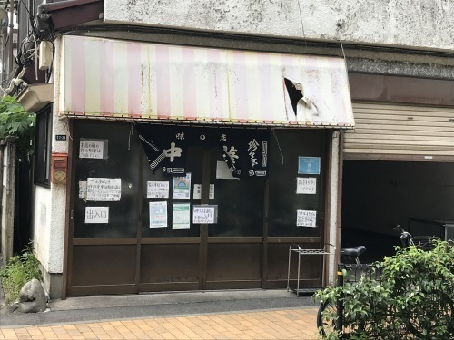 Best My SDGs_e0309501_17302223.jpeg