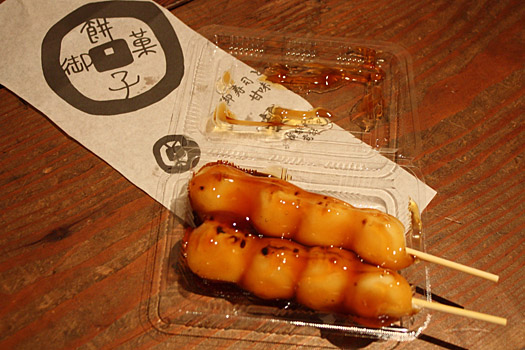 『Break Time』_e0309501_19534047.jpg