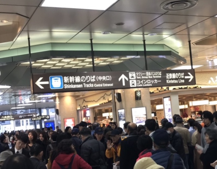 京都 スーパー特別編_e0309501_20390851.jpg