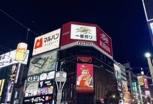 大丸札幌店_e0309501_21220078.jpeg