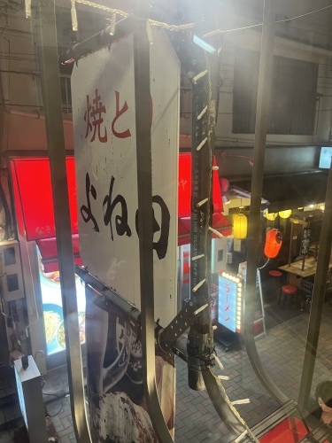 東京百景 秋の夜、西荻にて_e0309501_21262183.jpeg